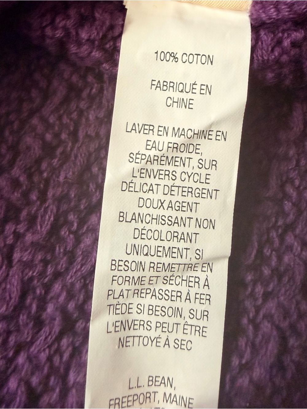L.L. Bean Deep Purple Cable-Knit Button Cardigan - Picture 6 of 9